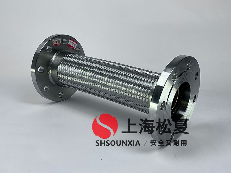 溝槽金屬軟管供應(yīng)商